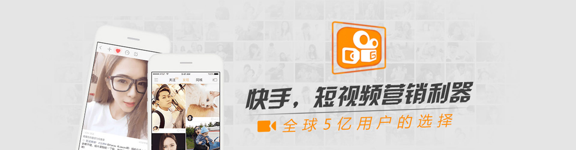 牡丹江百度推广运营